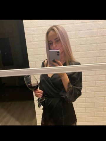 Нила